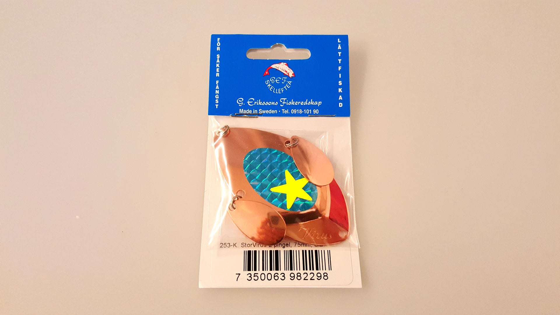 Wiggler Stor-Virus 75mm Pingel K