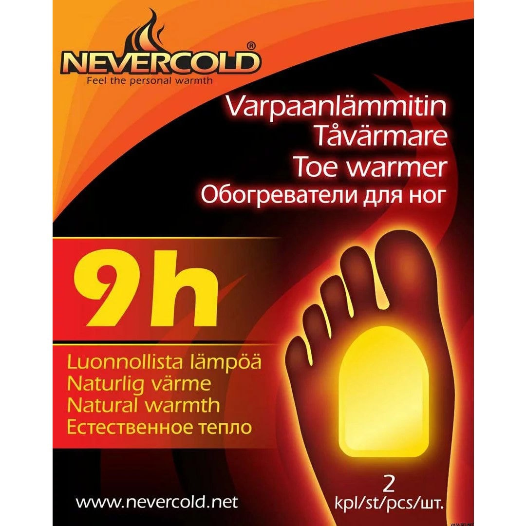 Nevercold Fotvarmere