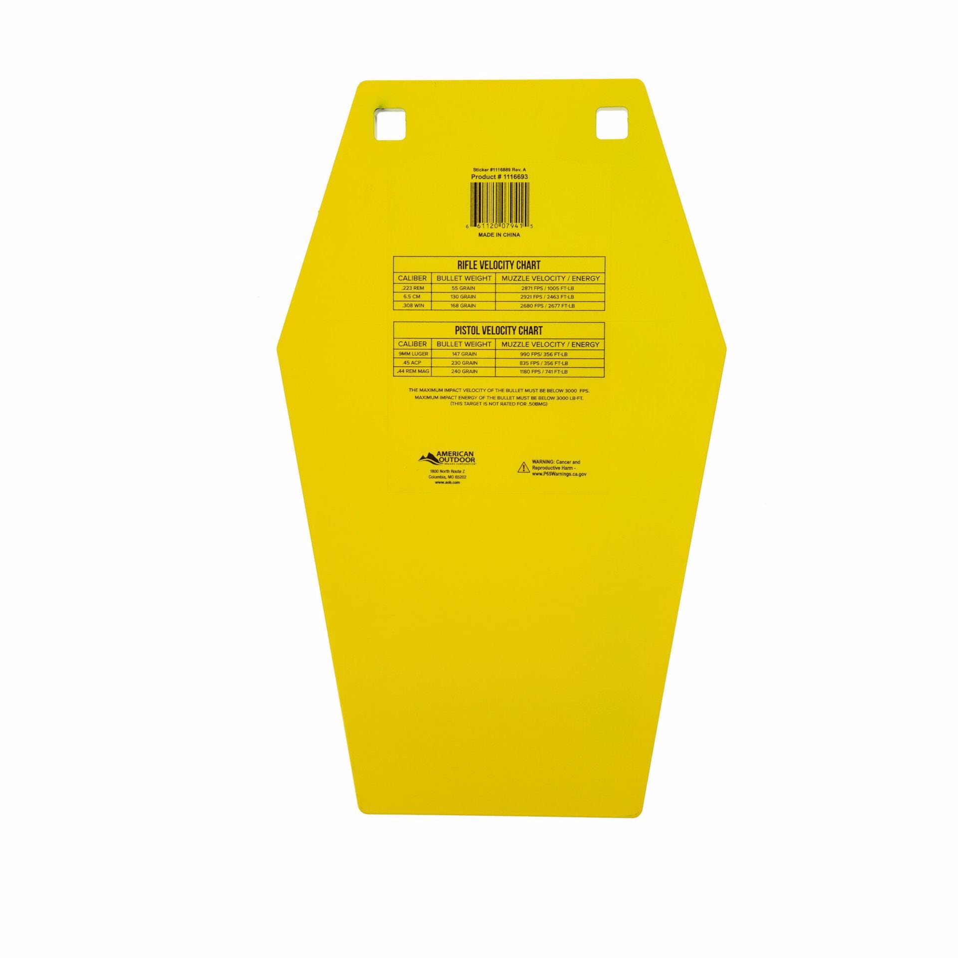 CALDWELL Gong Target AR500 10" Coffin